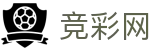 2026世界杯投注网站 - 中国竞彩官方中文网